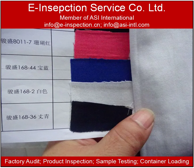 Нинбо, независимая служба контроля перед отправкой, Ханчжоу, shaoxing, осмотр ткани, одежды, текстиля перед отправкой
