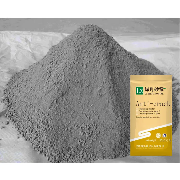 High Strength Polymer Cement Anti-cracking Mortar Waterproof Cement Glue Mortar Low Price