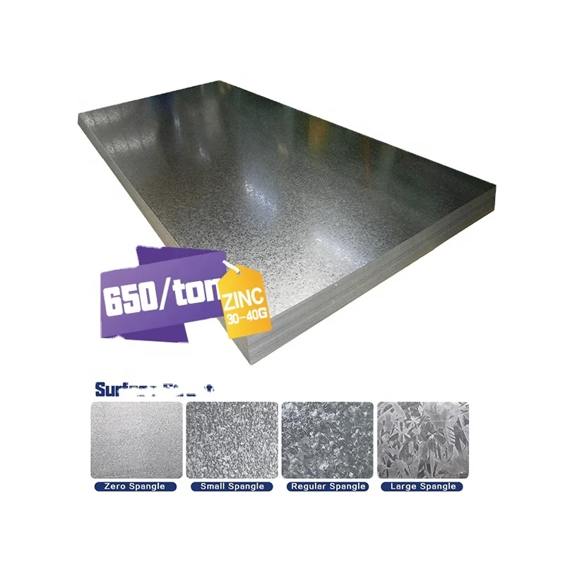 HDG GI DX51 HC180BD+Z HC180YD+Z HC180BD+ZF HC220BD+Z ZINC coated Cold rolled/Hot Dipped Galvanized Steel Sheet/Plate strip