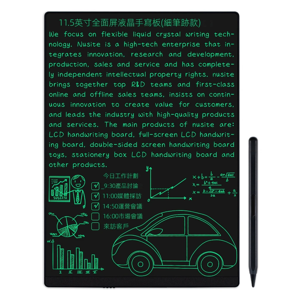 business A4 board 14 inch lcd writing tablet for working fine handwriting writing pad