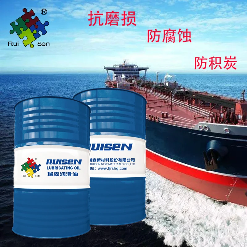  Brand Manufacturer DCA5070/5040 Marine Cylinder Oil