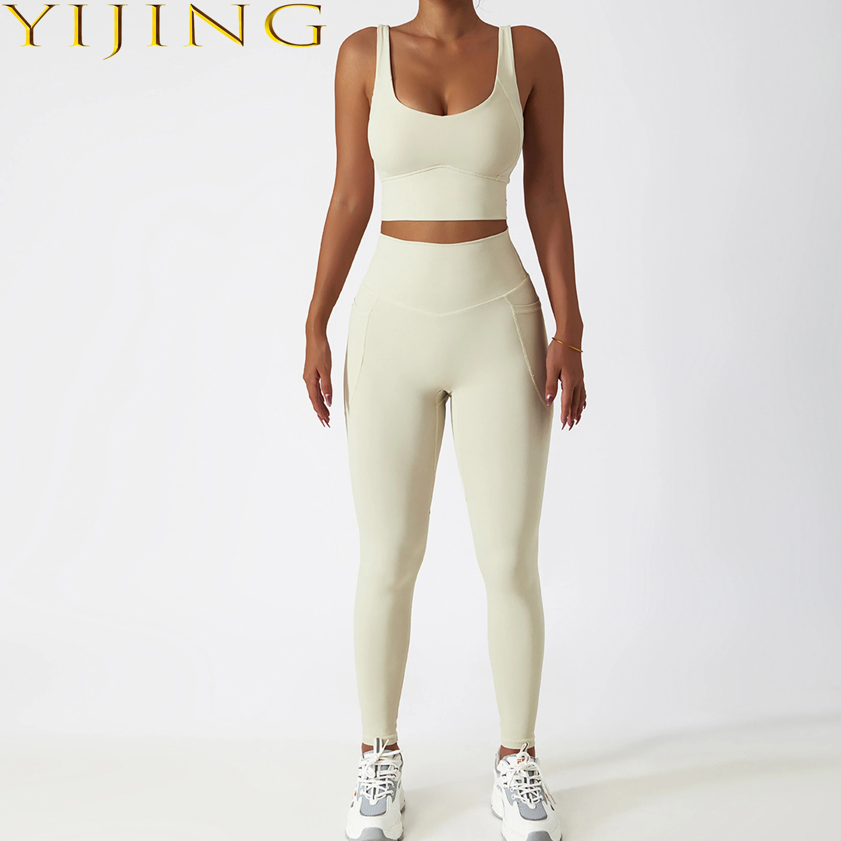 Athletic Clothing Ladies Gym Fitness Sports Workout Yoga Clothes Suit Activewear Seamless Women Active Wear Yoga Set