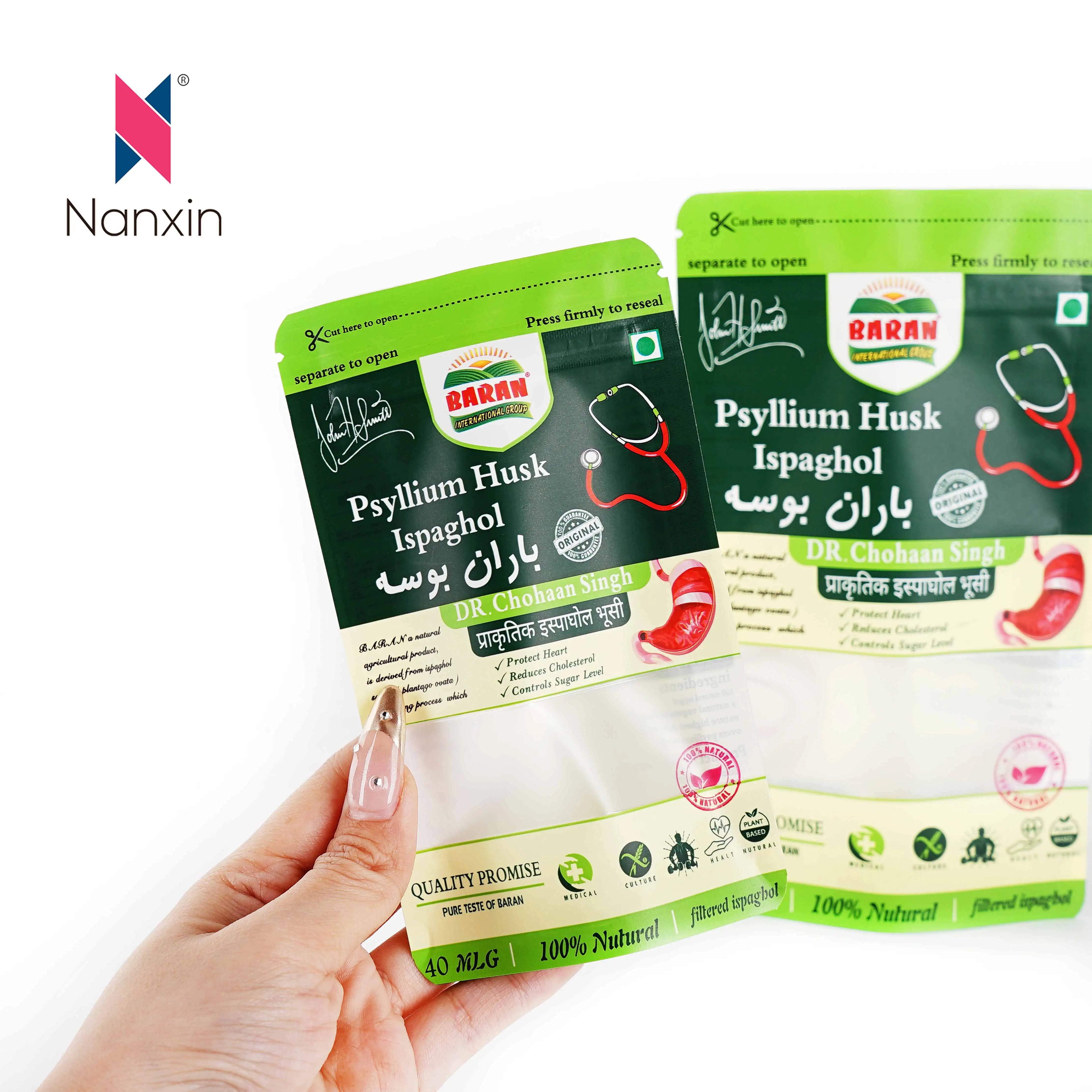 Papery Packaging Bags Snack Stand Up Pouch Ziplock Oatmeal Food Small Paper Bag With Window