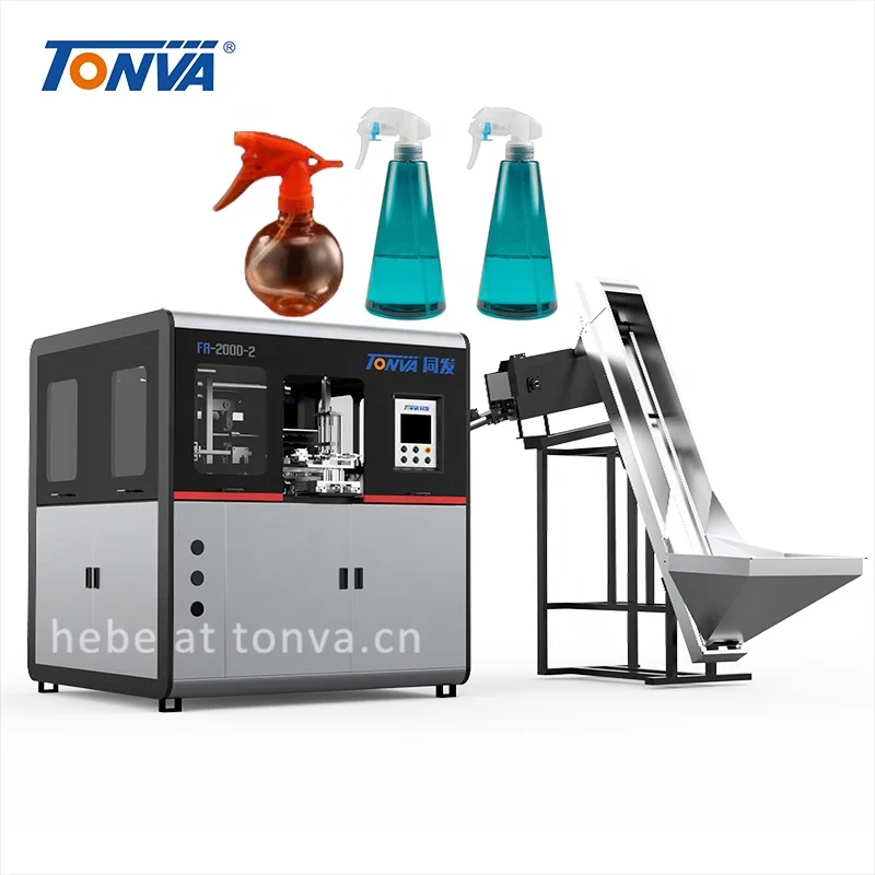 TONVA alcohol watering can bottle automatic PET blow blowing making machine hot sale