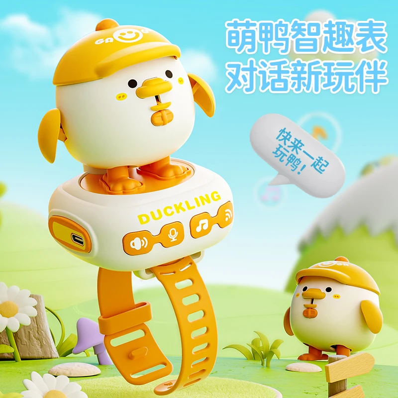 Interactive Toys Kids Electric Talking Duck Watch Sound Controlled Induction Record Portable Whistle Kids Musical Toy Watch