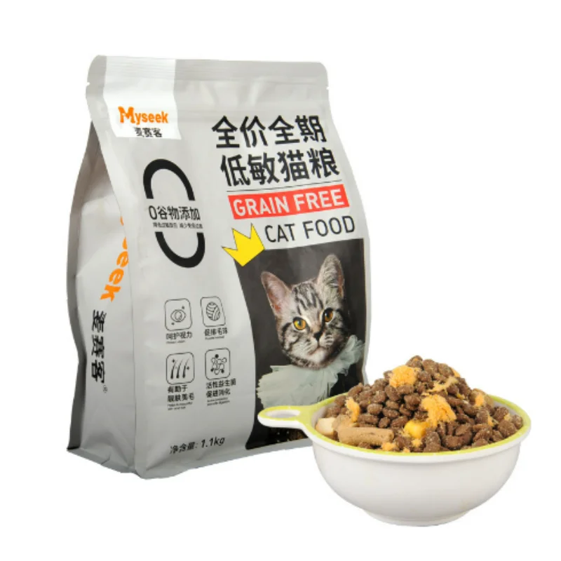 Factory Price Top Selling 2kg 5kgs 10kgs Bag Supply Dry Cat Food