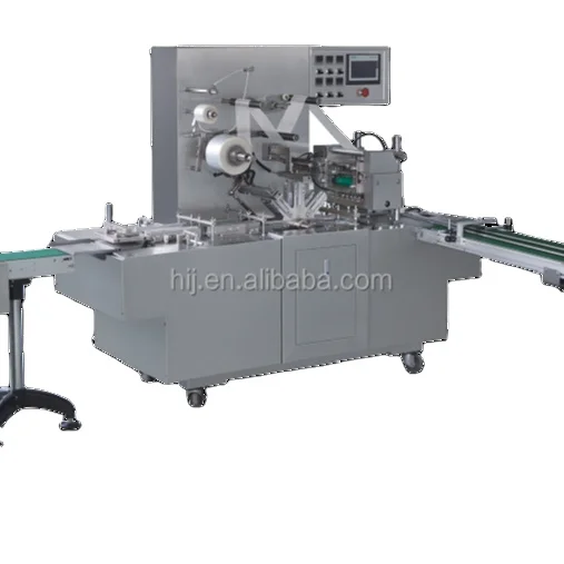 Cosmetic Food Pharmaceutical Carton Box Overwrapping Machine Transparent Film Packing Wrapping Machine
