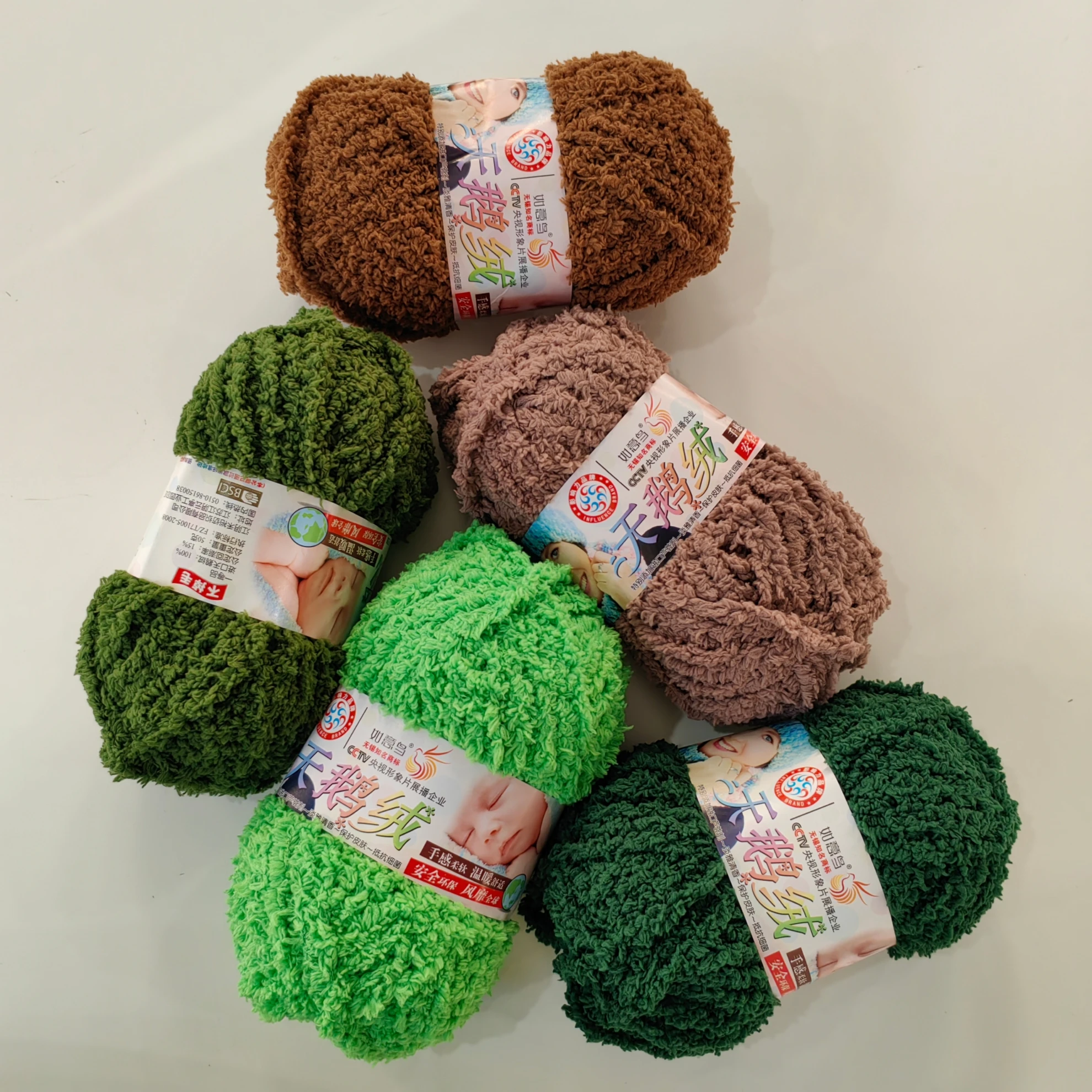 China Cheap 100% Polyester Turkey Yarn For Hand Knitting Ball Super Chunky Yarn Hand Knitting