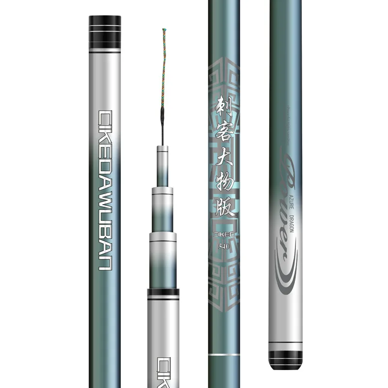 Green Sturgeon Big Fish Rod Carbon Taiwan Fishing Rod 19 Fishing Rod Reservoir Silver Carp And Aristichthys Comprehensive