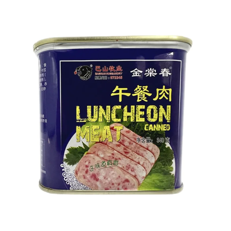 340 г оптом консервы из свинины мясо обед Халяльные для тушеного мяса или закуски