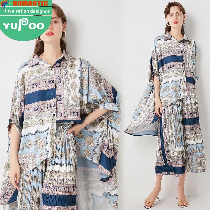 In stock european style high-end new fashionable casual sweatshirt pullover top with knit skirt two piece set women clothing