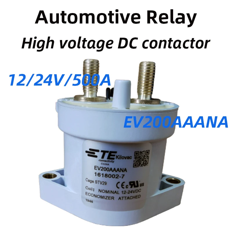 EV200AAANA 12/24V/500A 1618002-7 New energy electric vehicle contactor high voltage DC Relay