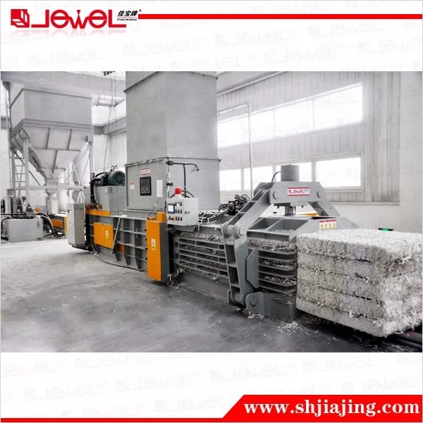 JPW120QT corrugated paper baler machine