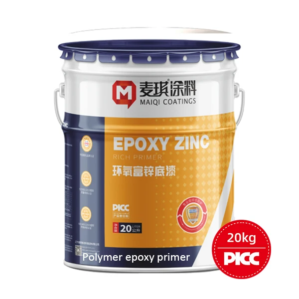 Maiqi zinc phosphate primer corrsioin protective layer epoxy paint Zinc Anticorrosive protection layer