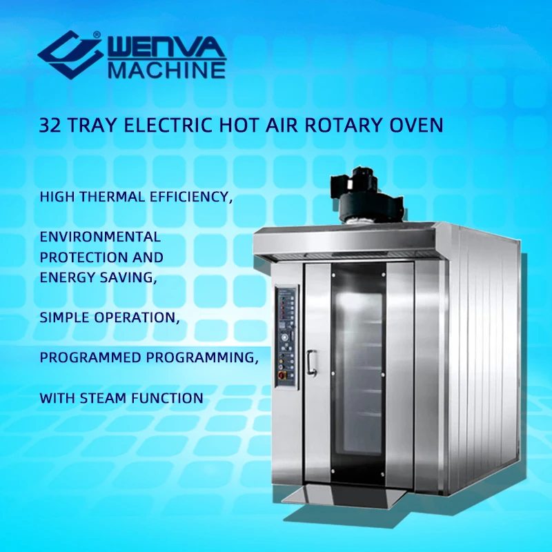 WENVA 32 hot air rotary oven Cookie oven Baking oven Food machinery