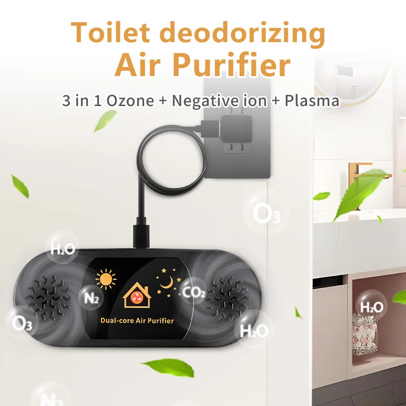 OEM ODM customized factory Portable wall mounted USB plug in Strong Odor Electronic Eliminator for bathroom, toilet, uniral