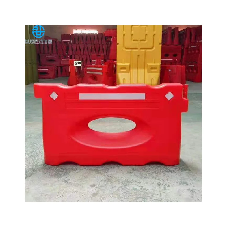 Yellow/red Plastic New Jersey Road Traffic Safety Barrier  Manufacturer of the customizable Water barrier