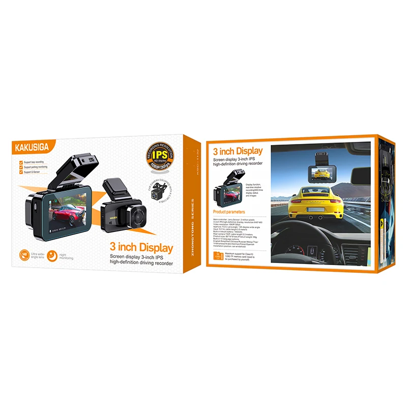 KAKUSIGA New Product 180mAh 3-inch Screen Driving Recorder Camera for Parking monitoring/Loop recording/Night monitoring