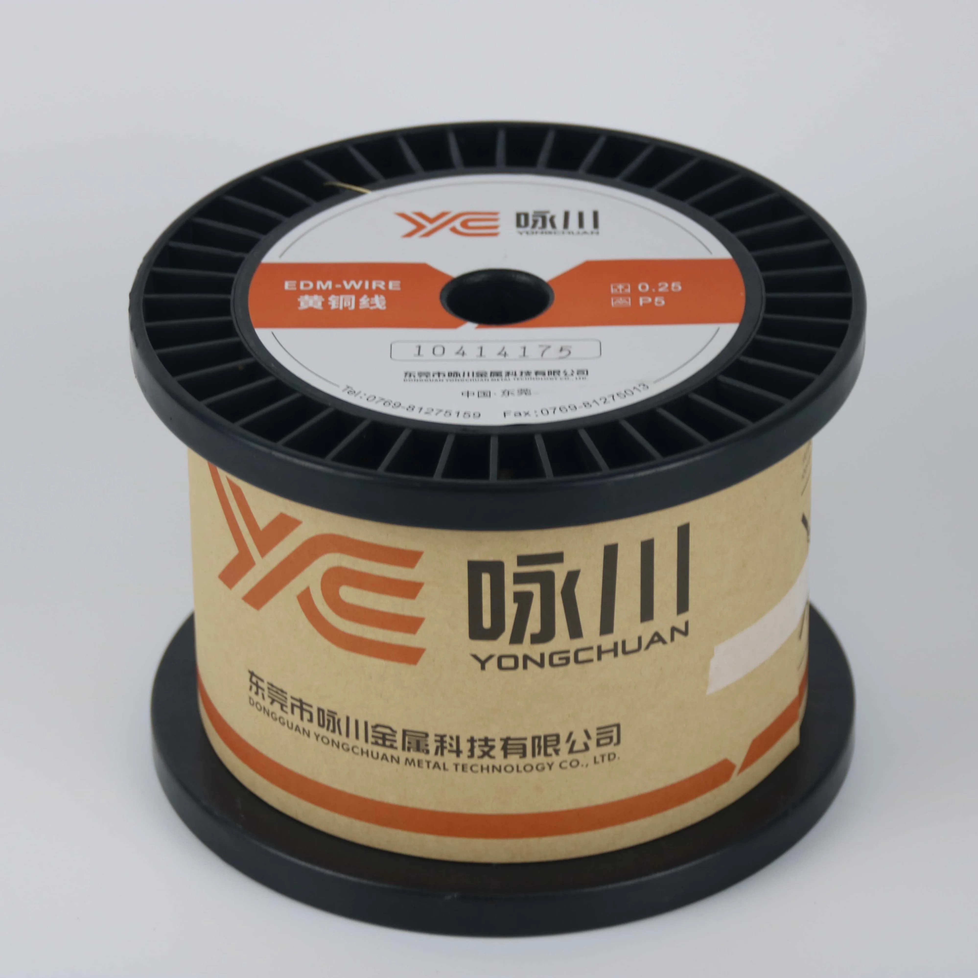 New Spool 0.20mm  900 N P5 DIN160 Hard EDM Brass Wire For EDM Wire Cut Machines