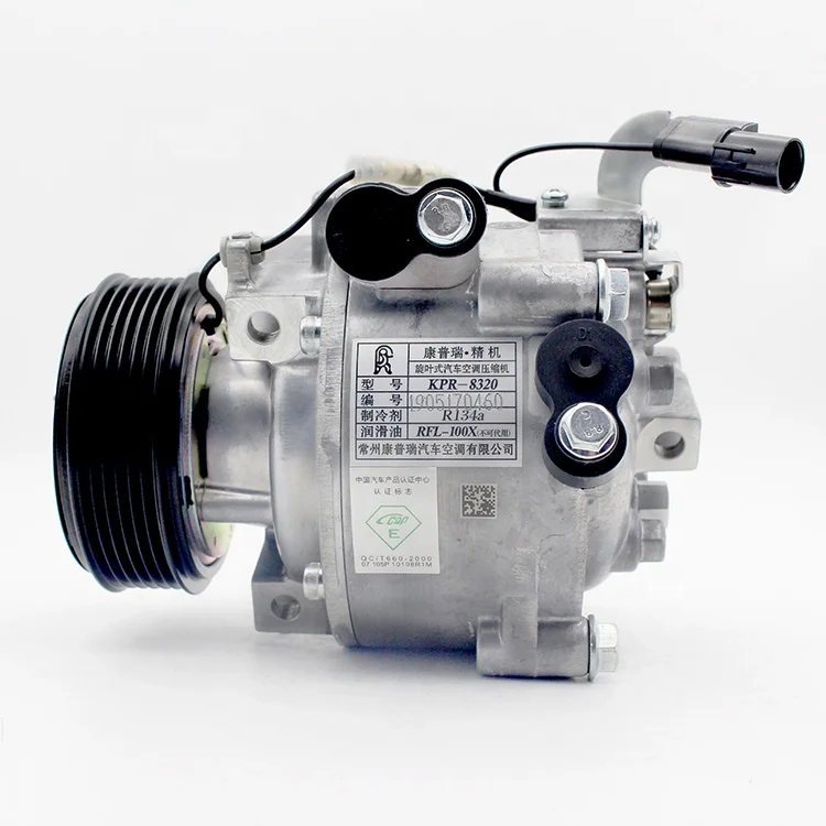 Competitive Factory Price: 12V AC Compressor for Mitsubishi Lancer | OEM AKS200A402A Auto Air Conditioner