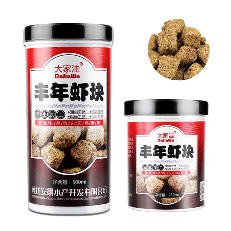 Freeze-Dried Brine Shrimp fish food FD aquarium FISH FOOD
