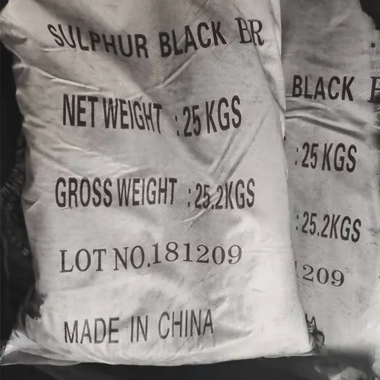 Factory direct supply black price sulphur black 220% sulphur black 1    CAS1326-82-5