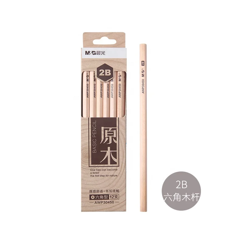 M&G High Quality 2B/HB Black Wooden Pencil for Kids School & Promotional Use Set Packaging