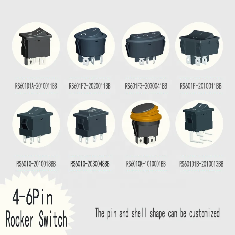 Centermcx 4 pin кулисный переключатель dpdt
