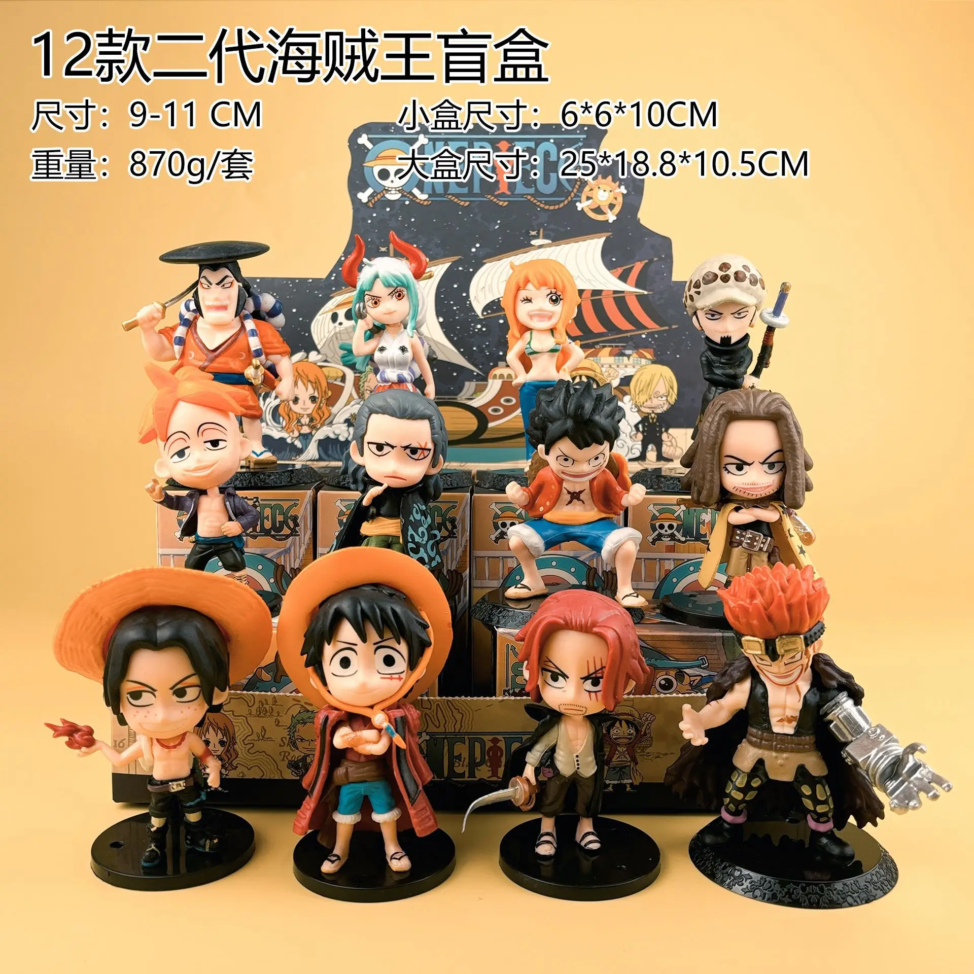 Японский аниме одна штука глухая коробка Набор фигурок Zoro Chopper Sanji ПВХ игрушки коробка-сюрприз для детей подарок