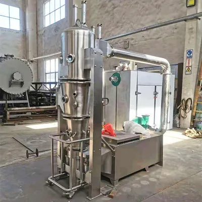 High quality boiling granulator chemical food industrial fluid bed dryer fluidized granulator