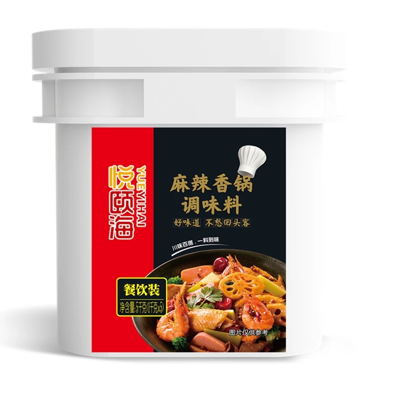 Wholesale Sichuan Huoguo Hot Pot Bottom Material Spicy Food Hot Sauce