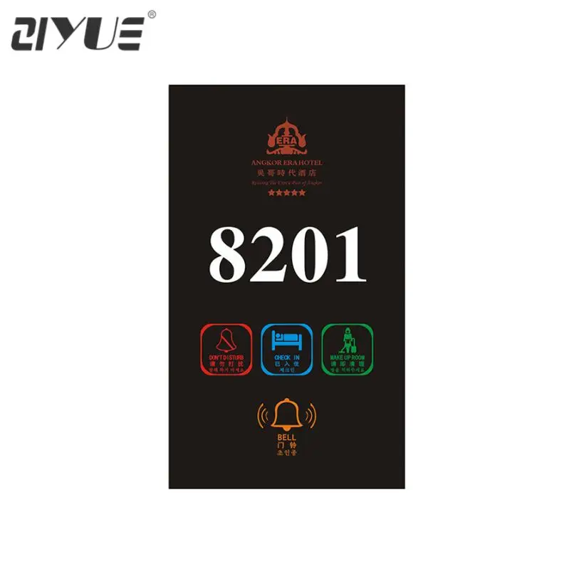 High Quality Home Electronic Touch Switch Call Control Door Bell