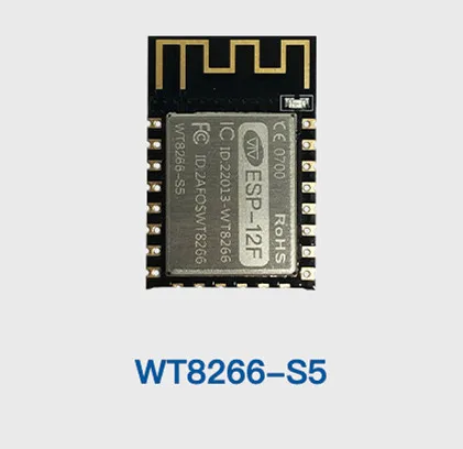 Hot Selling Factory Price Wifi Chip Price ESP8266 12F ESP12F ESP8266 Wi-Fi module WT8266-S5 ESP-12F