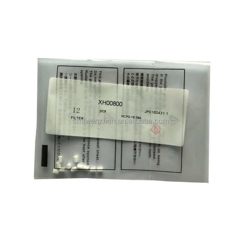 Новый фильтр SMT FUJI NXT H08 XH00120 XH00560