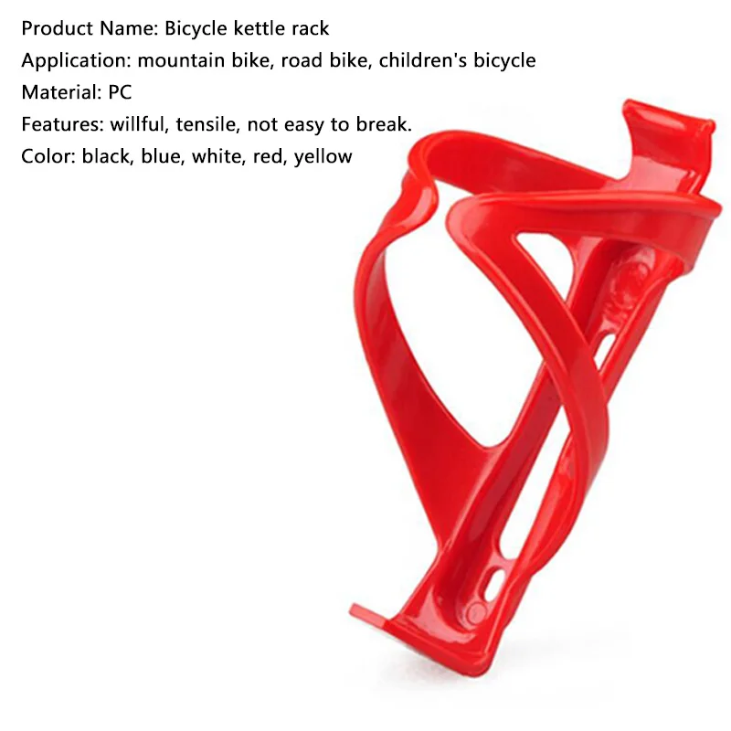 MASHEKA Wholesale light colorful fashion sports kettle cup seat PC bicycle water bottle rack outdoor cycling water bottle rack