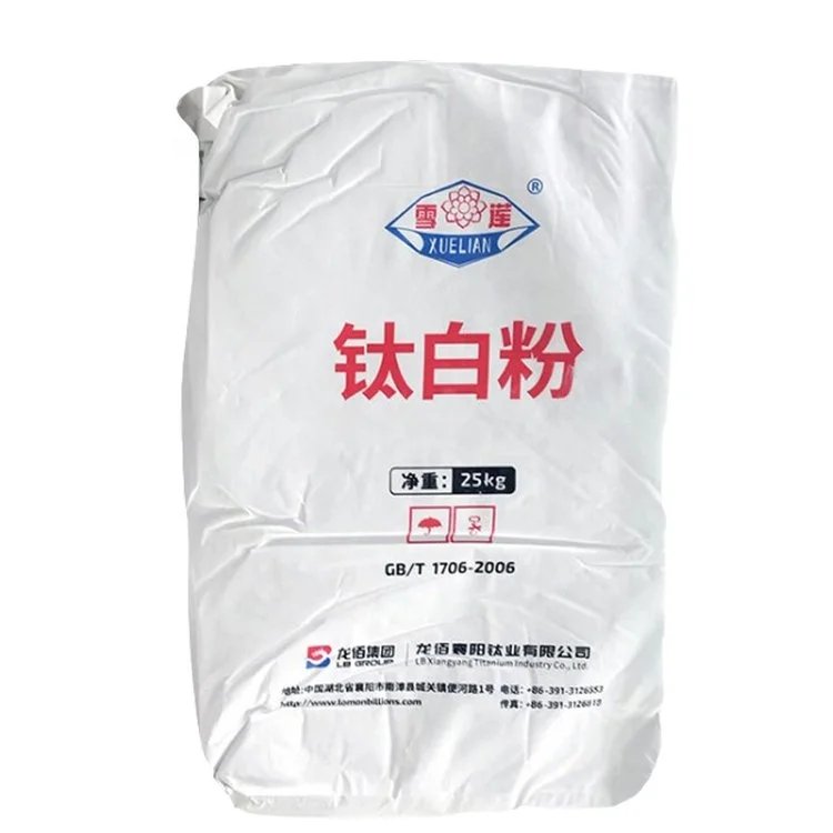 Поставка lomon всех типов рутилового Диоксида Титана tio2 диоксид титана Рутиловый пигмент диоксид титана r996 lomon