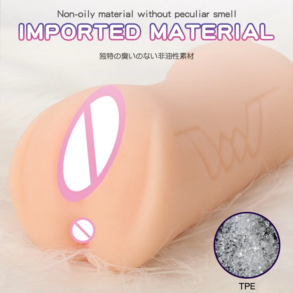 Male adult erotic products double head simulation oral pussy anal sex channel inverted mold masturbation celebrities