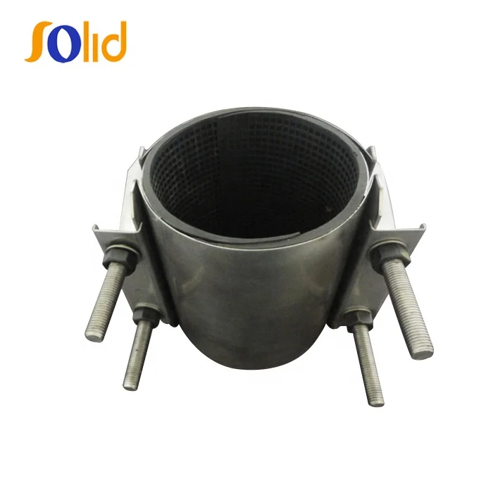 Ремонтный зажим из нержавеющей стали для трубы большого диаметра