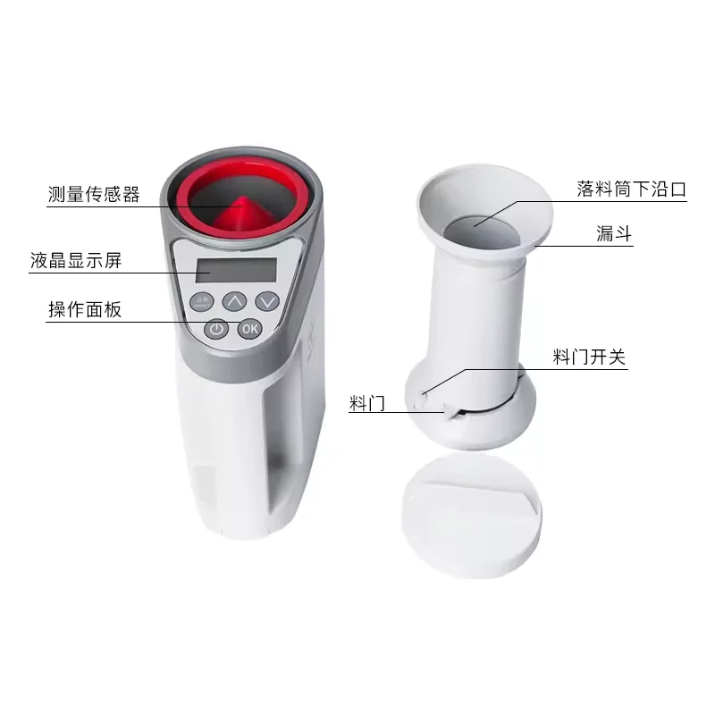 Coffee Green Bean Moisture Meter Moisture Detector Density Meter For Cooked Grain Soybean