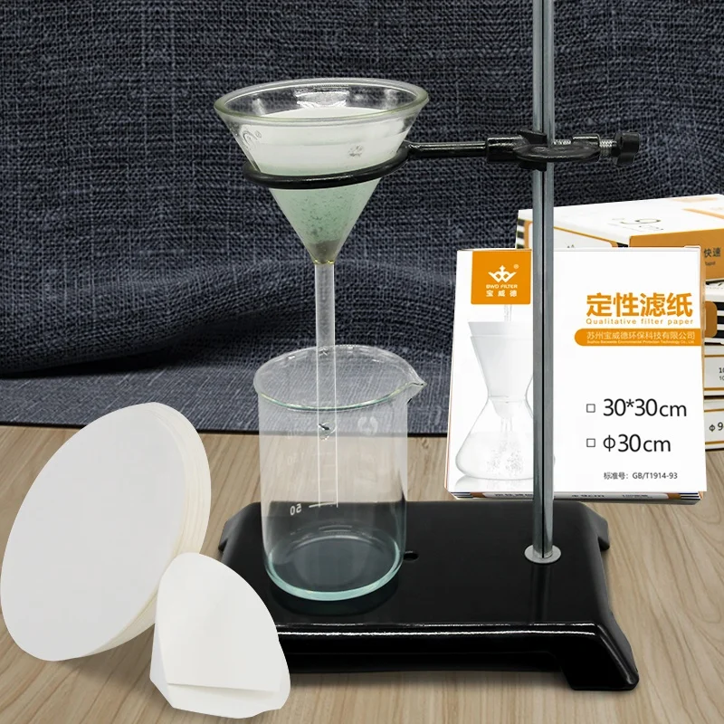 Cellulose Filter Paper, Qualitative Filter Paper 102 Equivalent To Whatman Grade2