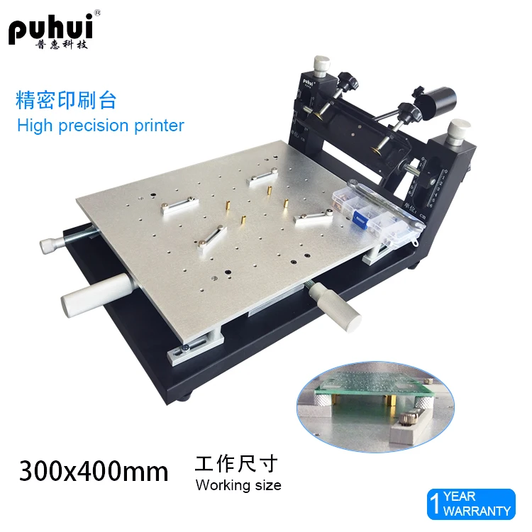 Puhui Desktop High precision SMT PCB Screen Printing Machine, PCB Solder Paste Stencil Printer