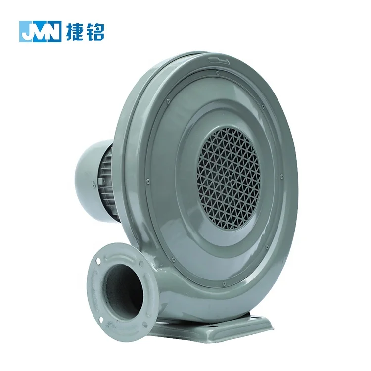 Industry 220V 380V 550W portable Iron shell stove boiler centrifugal blower fan low price
