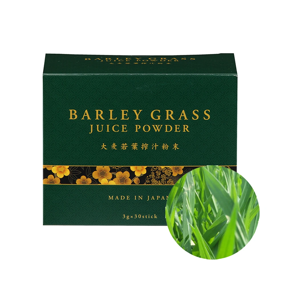 
Japanese fresh green color barley grass green health drink powder 