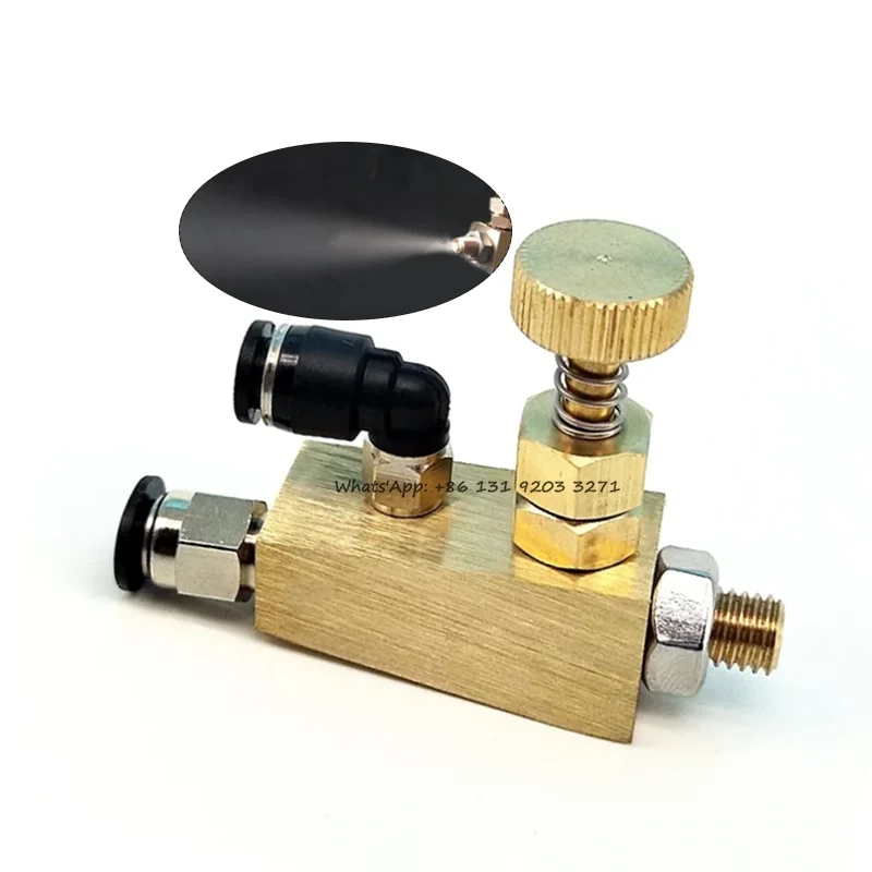 Brass Air Atomizing Nozzle, Siphon Round Adjustable Air Water Spray Nozzle, Narrow Angle Small Flow Air Atomizing Nozzle