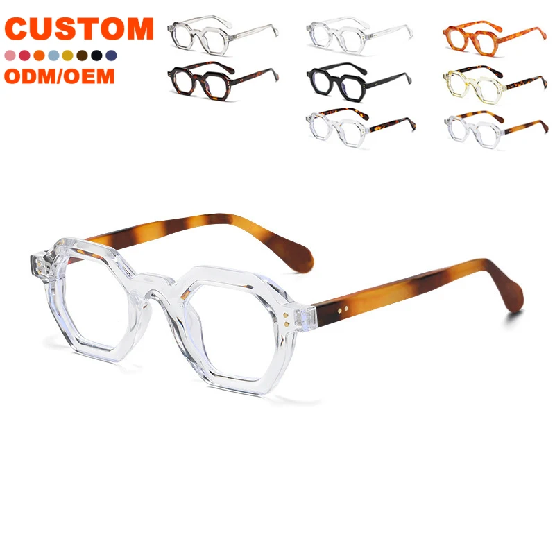 Customized Logo   Optical Eyeglasses Anti Blue Light Glasses Polygonal glasses  personaliseds anti-blue light glasses