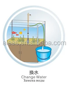 Jeneca aquarium Electrical and battery Gravel Cleaner AS-615A/B