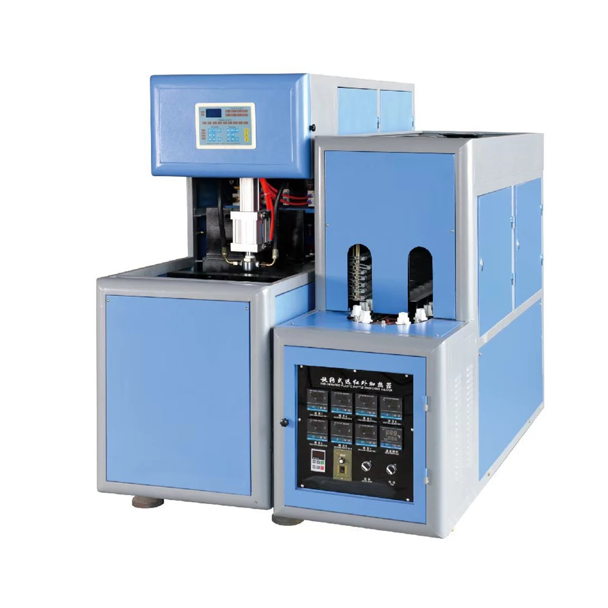 High Quality 4 Cavity Semi Automatic PET Plastic Bottle Blowing Machine Blow Molding Machine