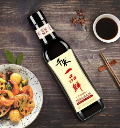
Qianhe Yipinxiang Light Soy Sauce 