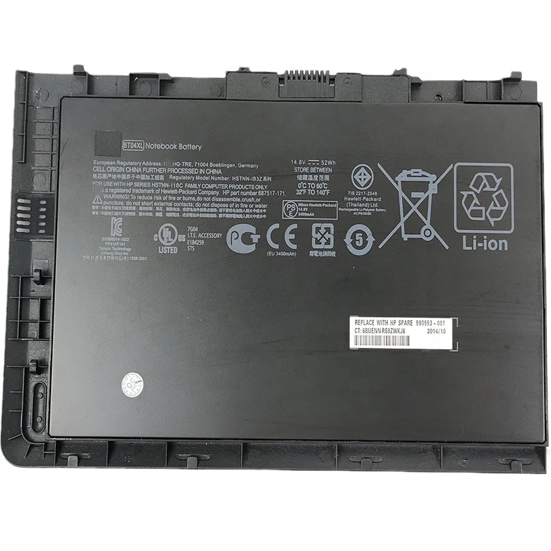 Thailand Best selling Original li-ion 52WH 14.8V 9470 9470M 9480m BA06XL For hp EliteBook laptop battery BT04XL