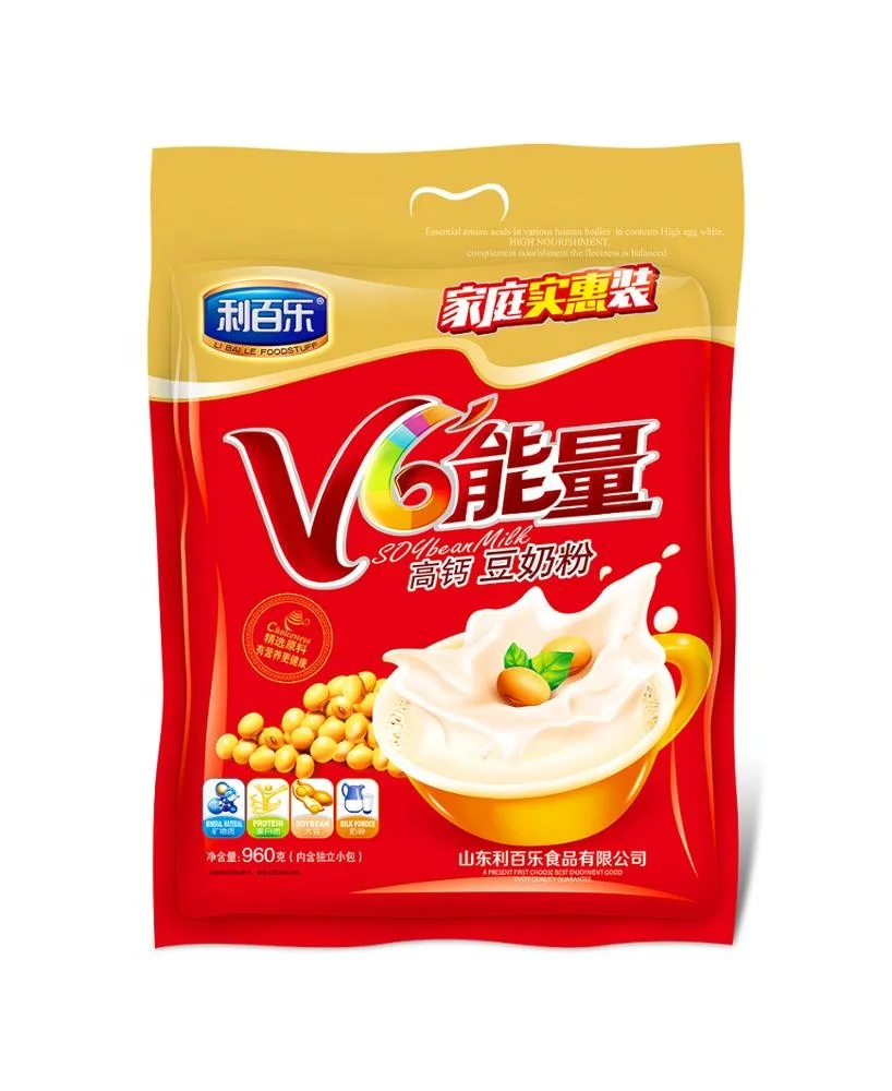 Instant Soya bean Milk Powder Soy Milk Powder Non-Gmo chinese traditional soya bean  milk powder FREESAMPLE AVAILABLE